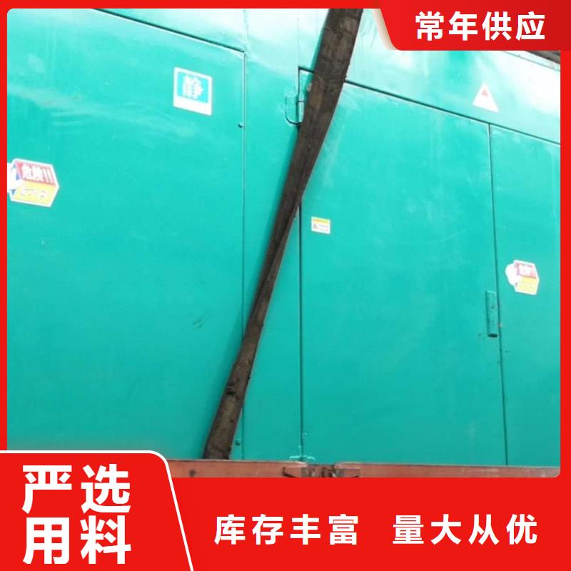 始興產(chǎn)品介紹專注生產(chǎn)制造多年