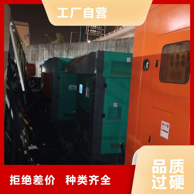 卡特柴油發(fā)電機(jī)出租當(dāng)?shù)厣a(chǎn)商