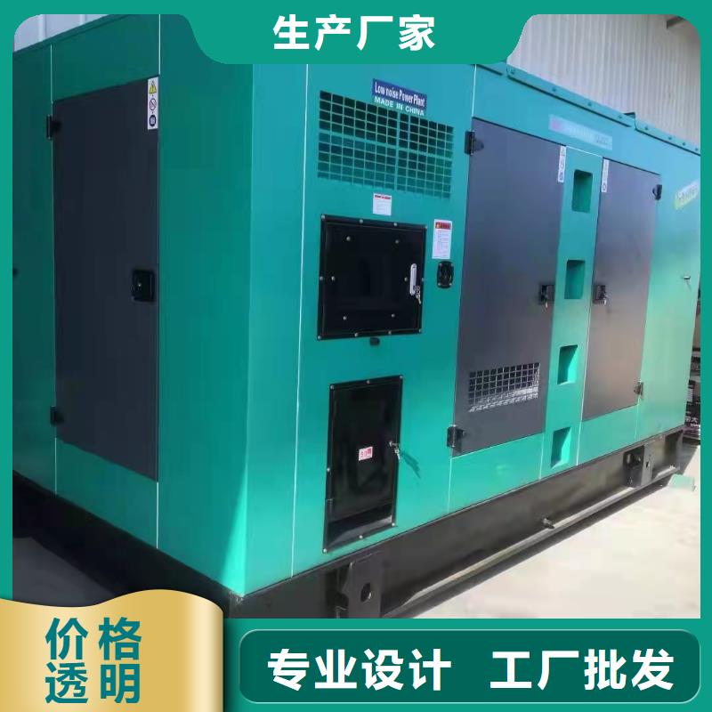 靜音發(fā)電機租賃動力強勁本地供應商