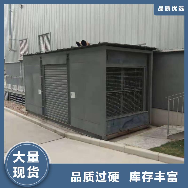 進(jìn)口發(fā)電機(jī)出租快速用心做好細(xì)節(jié)