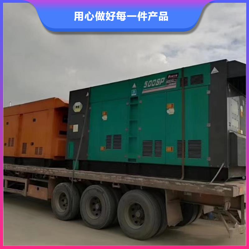 明山100KW柴油發(fā)電機(jī)出租種類豐富