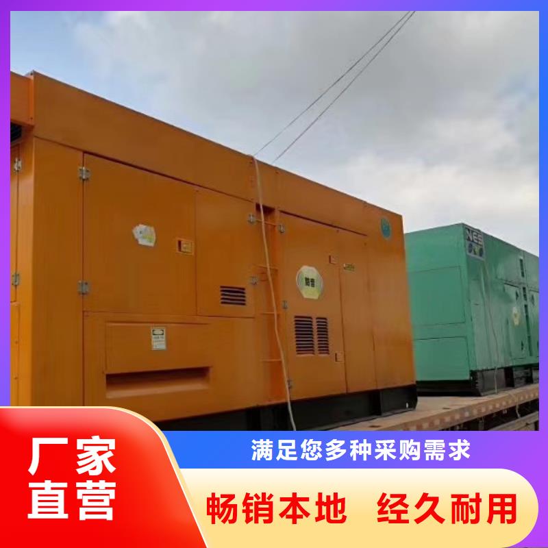 合江靜音發(fā)電機(jī)租賃方便維護(hù)檢修省心又省錢