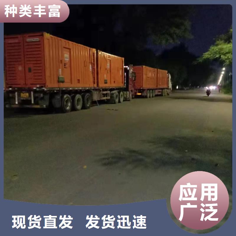 發(fā)電機(jī)出租一站式采購商當(dāng)?shù)亟?jīng)銷商