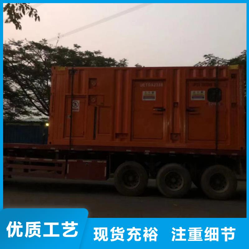 碧江沃爾沃柴油發(fā)電機(jī)租賃同城生產(chǎn)商
