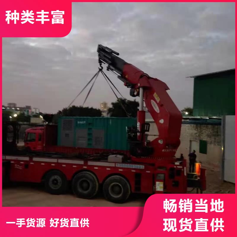 沙50HZ柴油發(fā)電機(jī)租賃優(yōu)選廠家