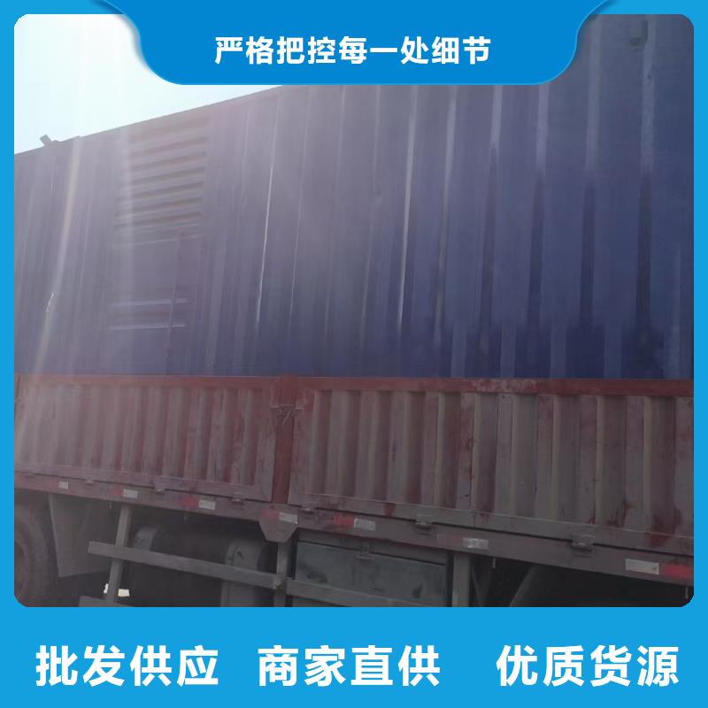 海港玉柴柴油發(fā)電機出租本地制造商