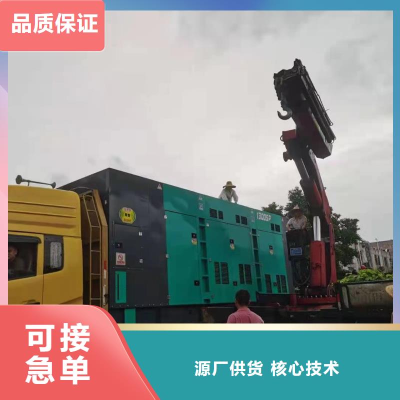 澳門臨時展會柴油發(fā)電機出租為您介紹