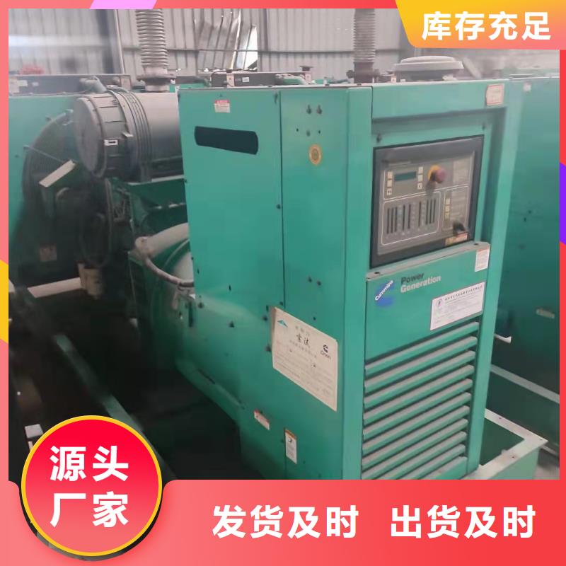 山海關(guān)租賃100千瓦發(fā)電機組價格實惠