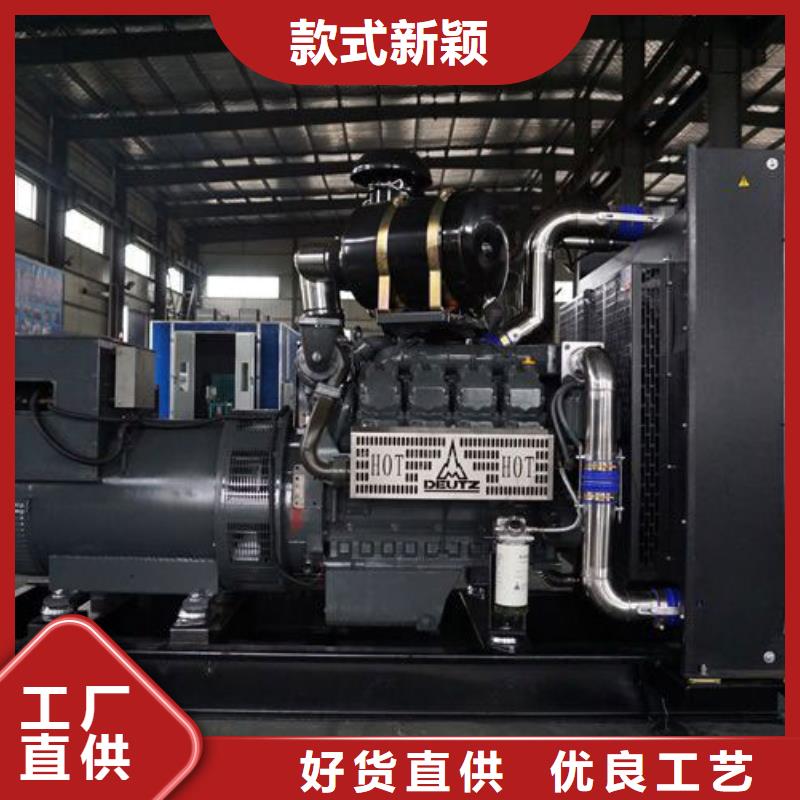 發(fā)電機(jī)出租成色都很新用途廣泛