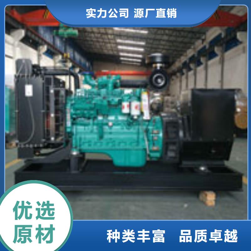 建湖出租400千瓦發(fā)電機組本地廠家