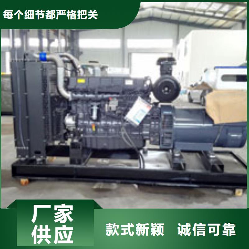 低噪音柴油發(fā)電機(jī)租賃質(zhì)量看得見(jiàn)