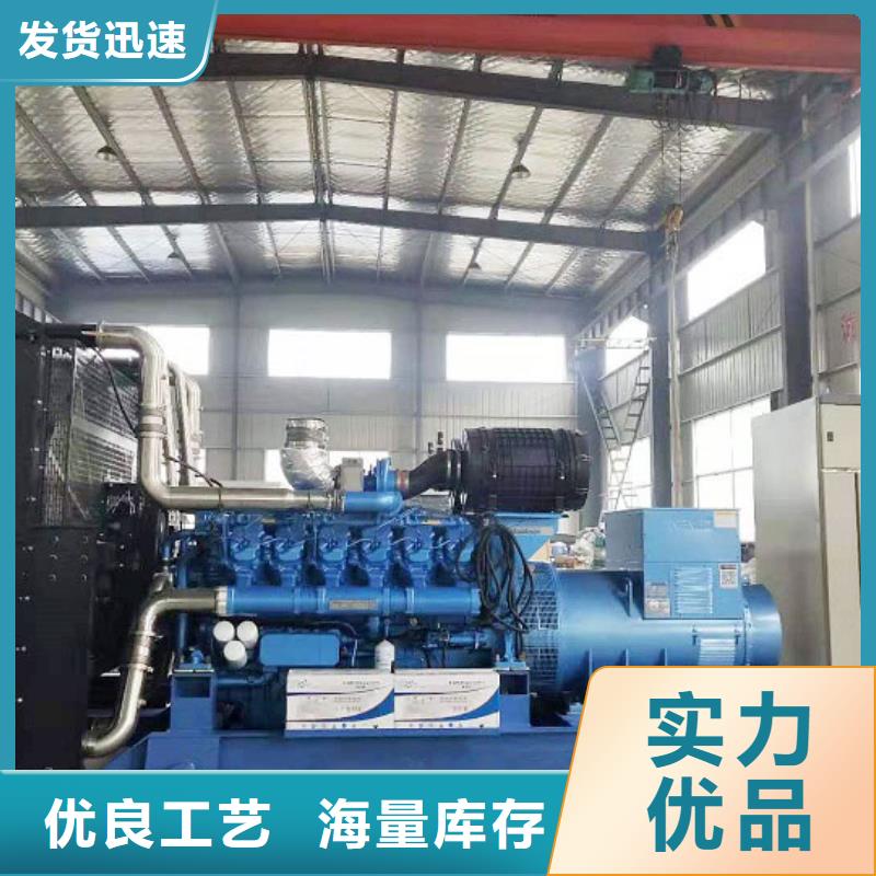 奔馳柴油發(fā)電機(jī)租賃同城品牌