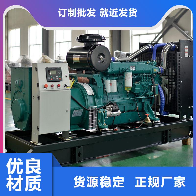 出租發(fā)電機(jī)組服務(wù)周到本地制造商
