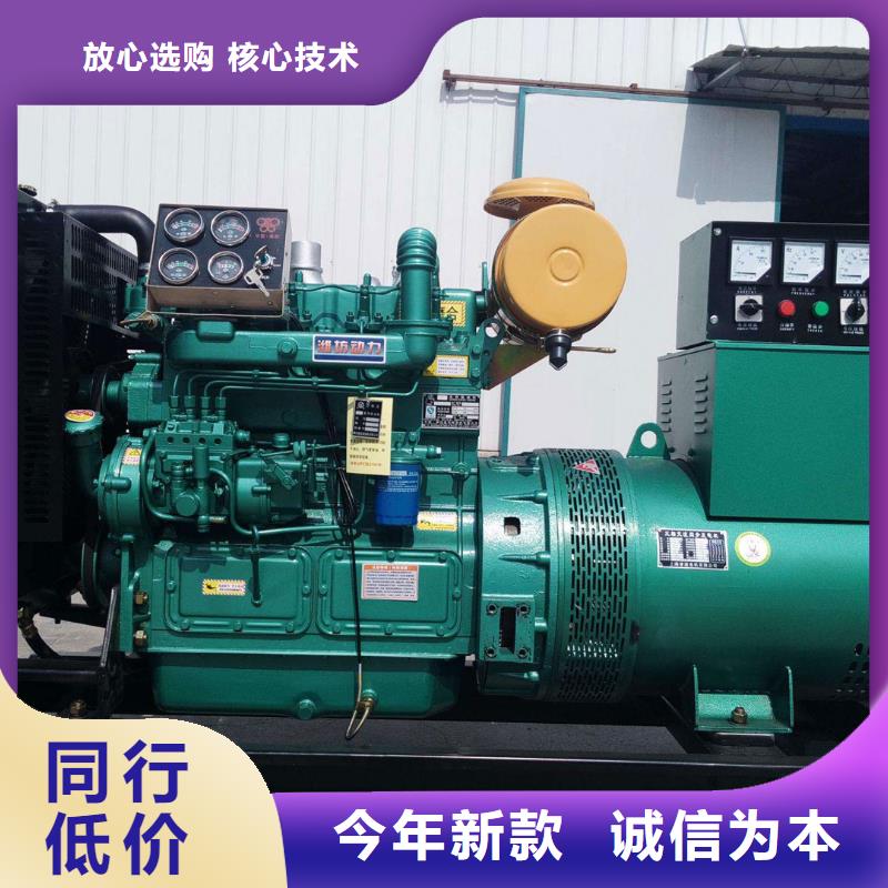 萬載500KW柴油發(fā)電機(jī)出租廠家型號(hào)齊全