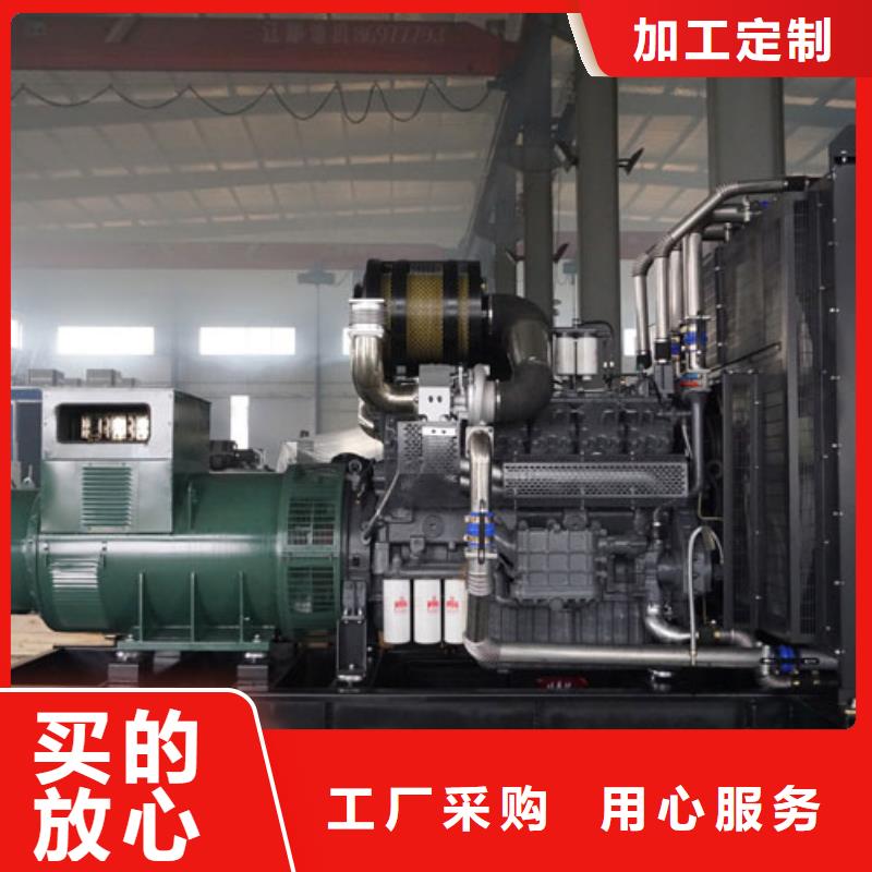 上高靜音發(fā)電機(jī)出租執(zhí)行GB/T2820標(biāo)準(zhǔn)廠家貨源