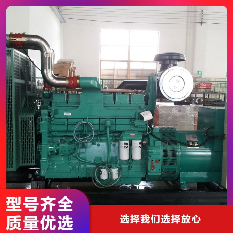 發(fā)電機出租發(fā)電機維修性價比高產(chǎn)品細節(jié)參數(shù)