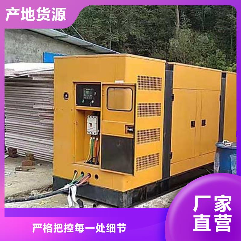 【發(fā)電機(jī)出租】柴油發(fā)電機(jī)租賃經(jīng)驗(yàn)豐富品質(zhì)可靠全品類現(xiàn)貨