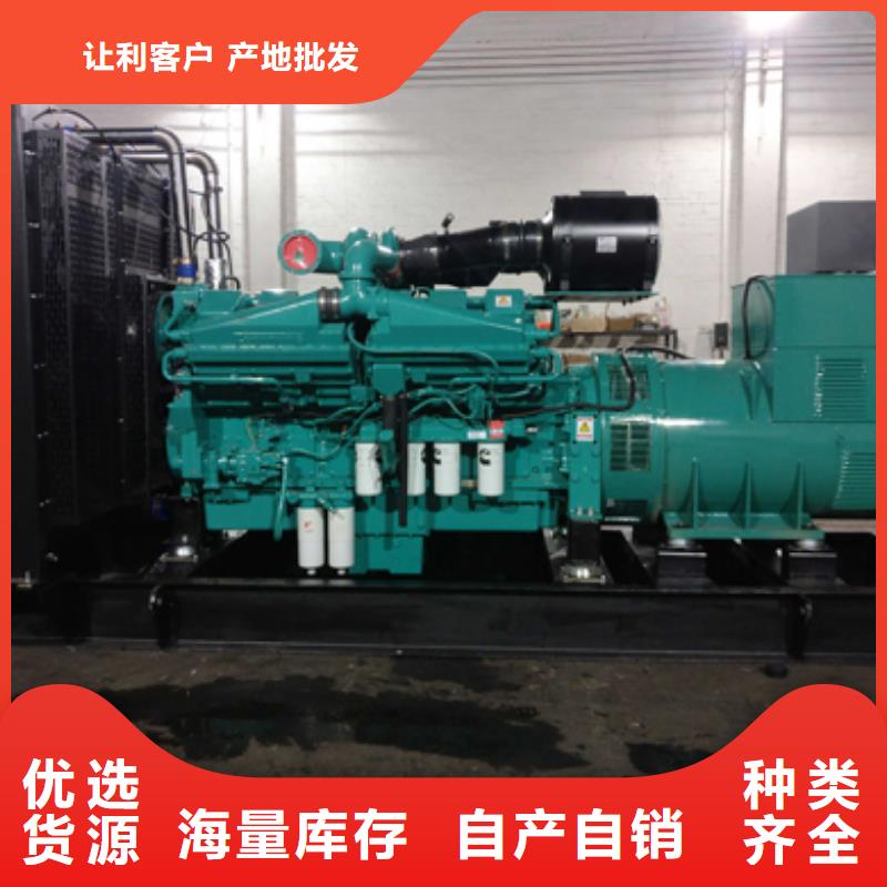下伍旗鎮(zhèn)租賃發(fā)電機聯(lián)系電話主推產(chǎn)品
