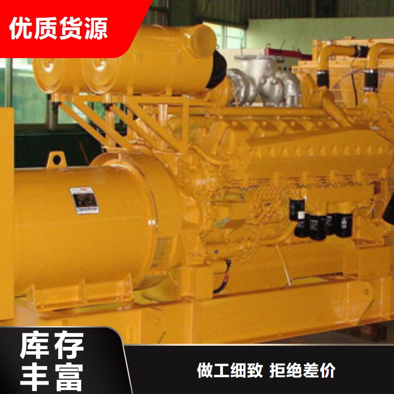 澳門臨時展會柴油發(fā)電機出租為您介紹