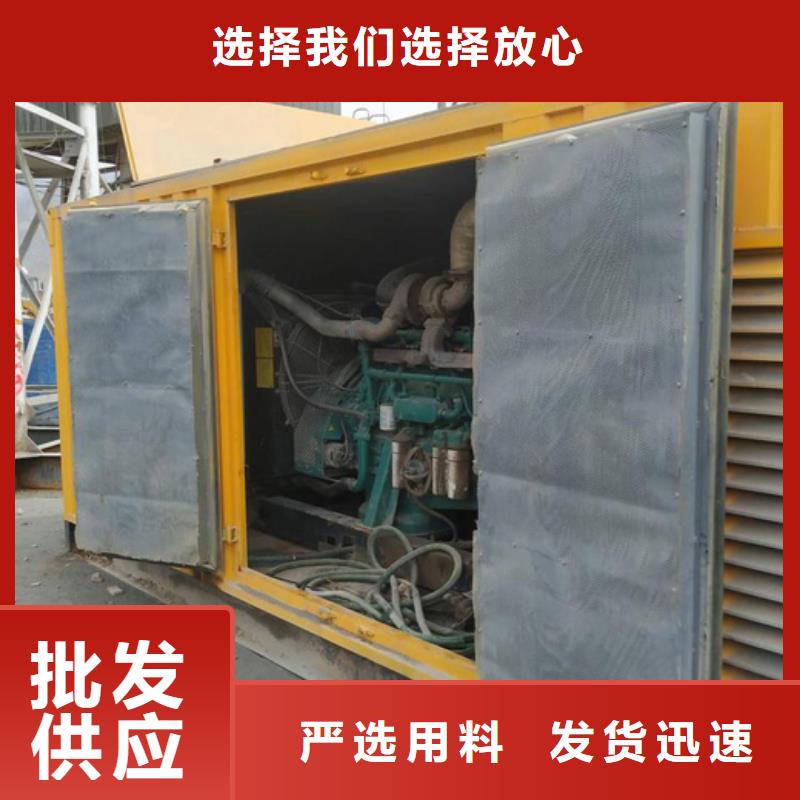 洪湖靜音型柴油發(fā)電機(jī)出租當(dāng)?shù)毓?yīng)商