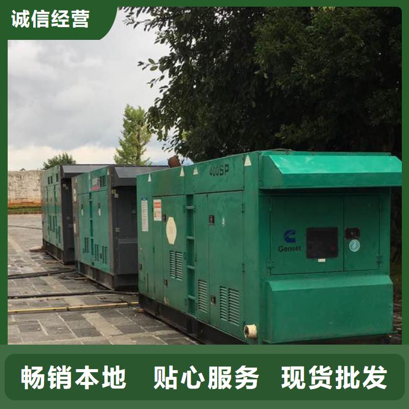 袁州靜音發(fā)電機(jī)出租多少錢一個(gè)月實(shí)力工廠
