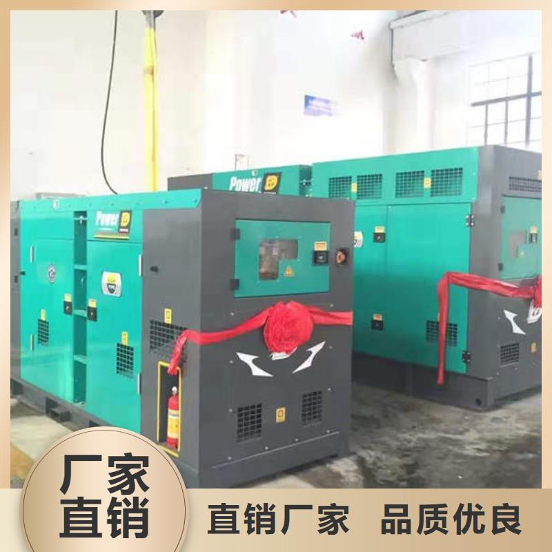 靜音發(fā)電機租賃不收運費同城廠家