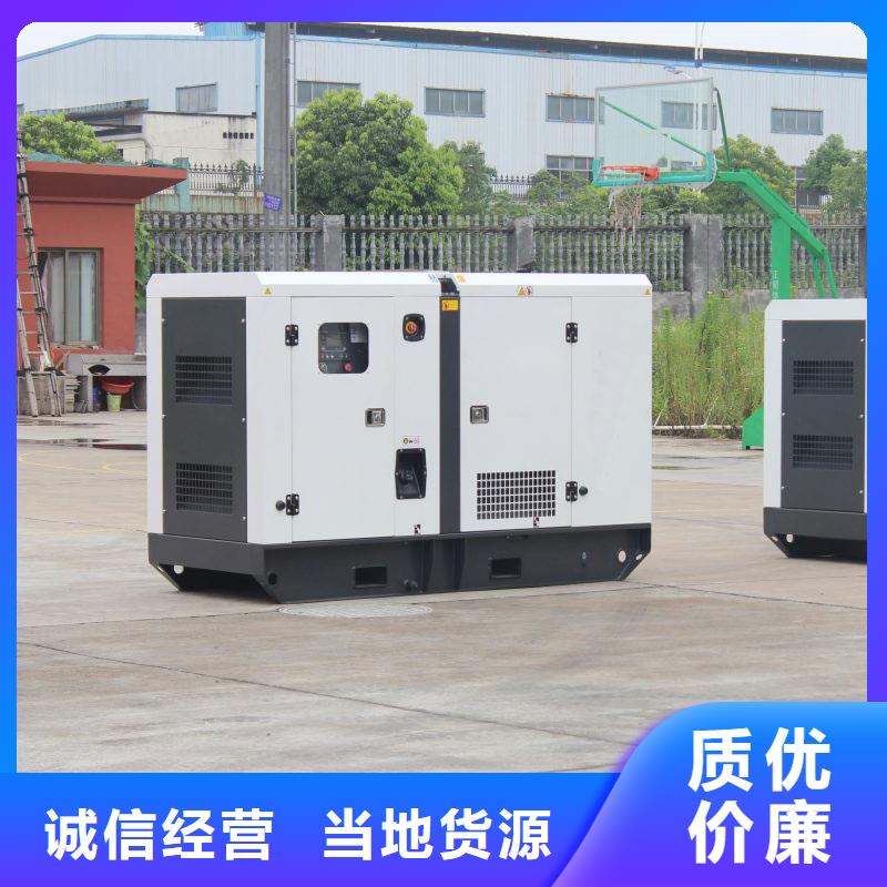 工業(yè)用電柴油發(fā)電機租賃臨時供電品質(zhì)保障價格合理