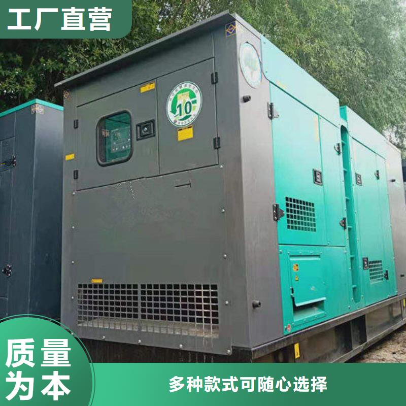 租賃柴油發(fā)電機組頻率穩(wěn)定工廠直供