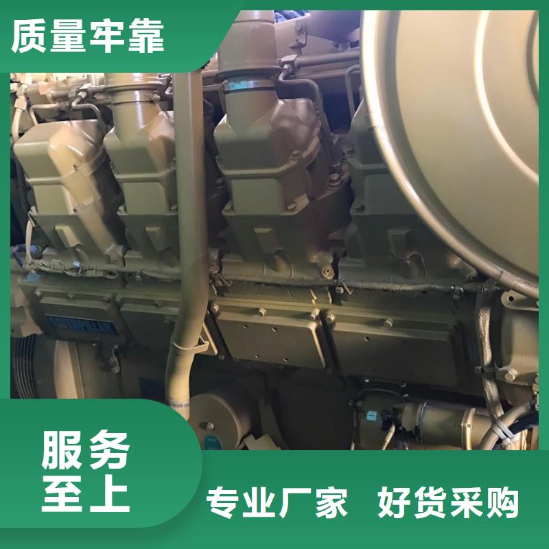 太白1340KW柴油發(fā)電機(jī)出租供您所需