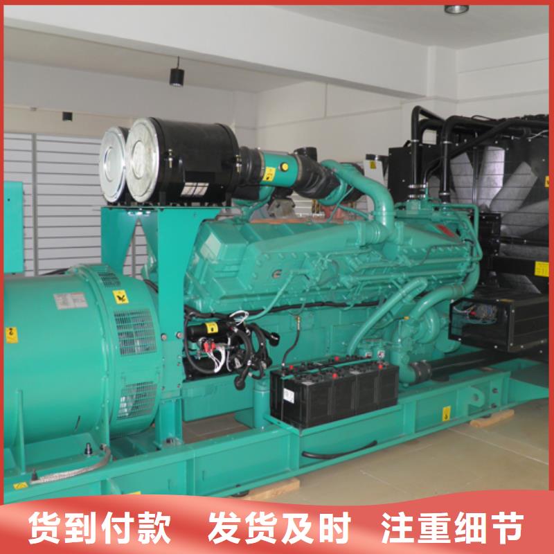 出租發(fā)電機品牌設(shè)備為您提供一站式采購服務