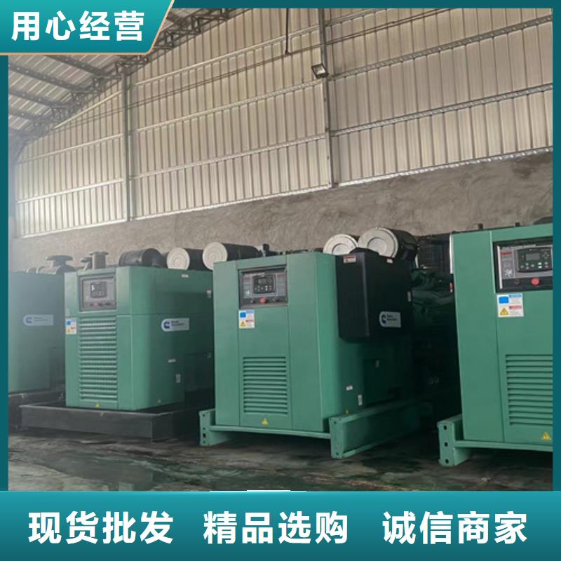 仁懷靜音發(fā)電機租賃免費咨詢源頭把關(guān)放心選購