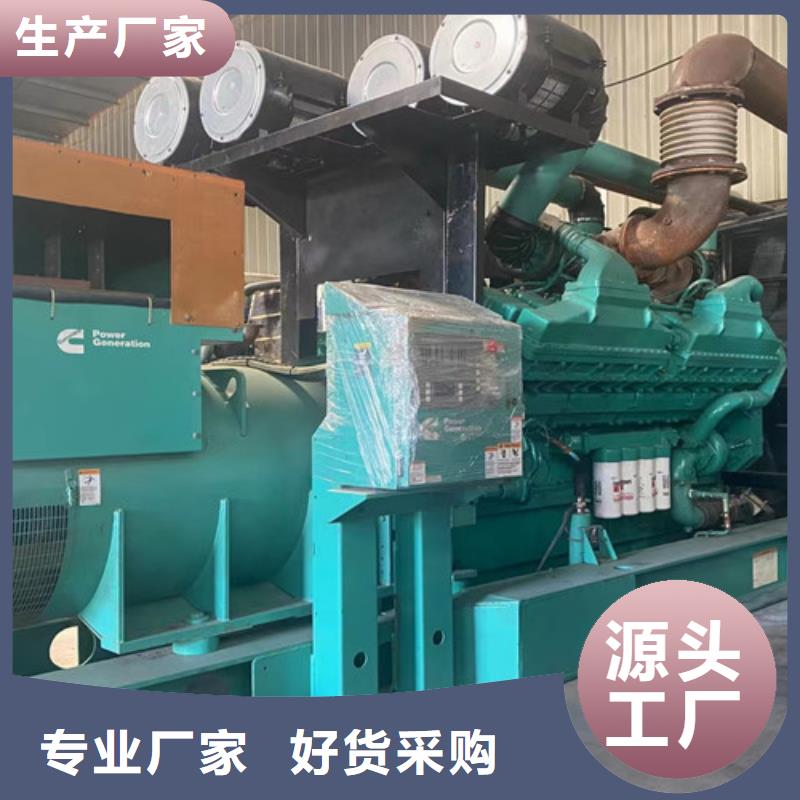 新榮應(yīng)急柴油發(fā)電機(jī)出租當(dāng)?shù)厣a(chǎn)商