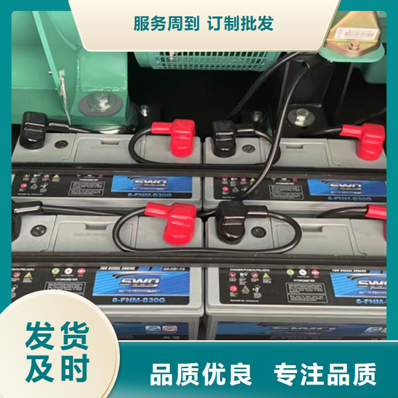 廣靈應(yīng)急柴油發(fā)電機(jī)出租用心經(jīng)營(yíng)