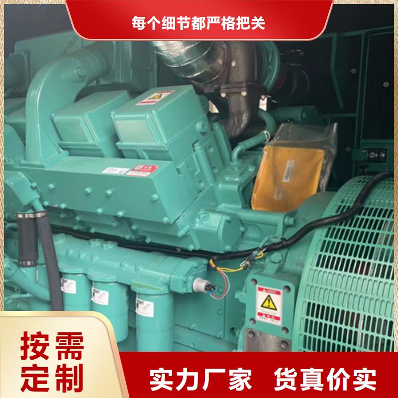 嘉善租用發(fā)電機(jī)大型同城廠家