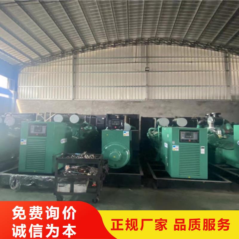 租賃900千瓦發(fā)電機(jī)組同城生產(chǎn)廠家
