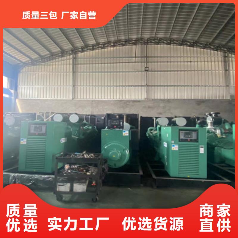 隧道施工發(fā)電機(jī)租賃停電幫手匠心制造