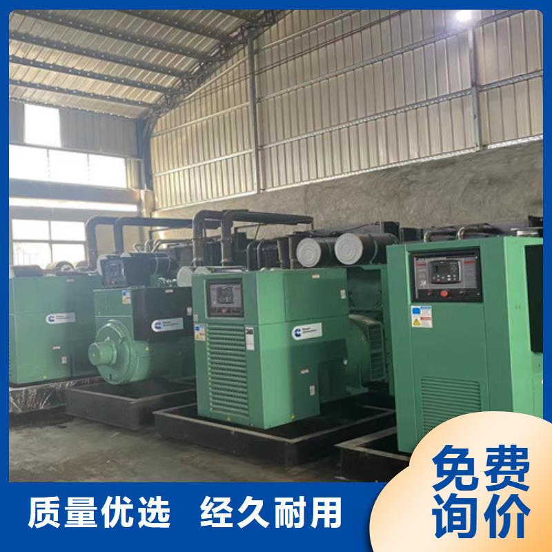 工地發(fā)電機(jī)出租合作案例高標(biāo)準(zhǔn)高品質(zhì)
