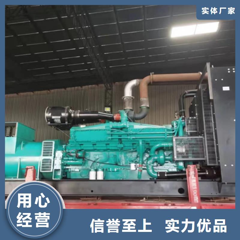 望城靜音發(fā)電機(jī)出租廠家產(chǎn)品性能