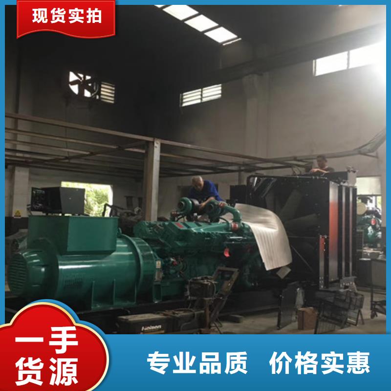 溪湖臨時(shí)發(fā)電機(jī)租賃以租代買本地經(jīng)銷商