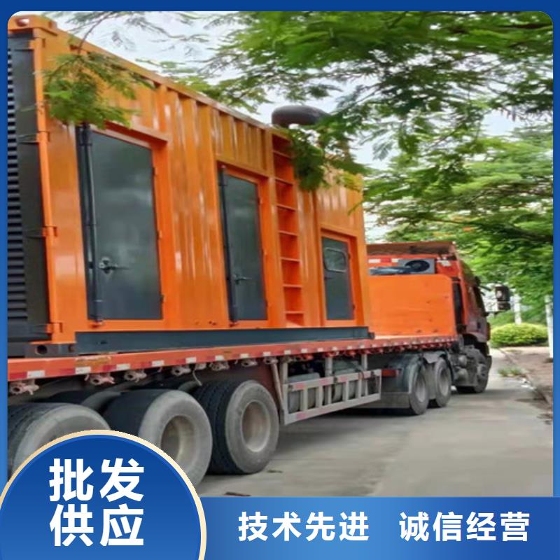 和田哪里租發(fā)電機(jī)專(zhuān)心專(zhuān)注專(zhuān)業(yè)