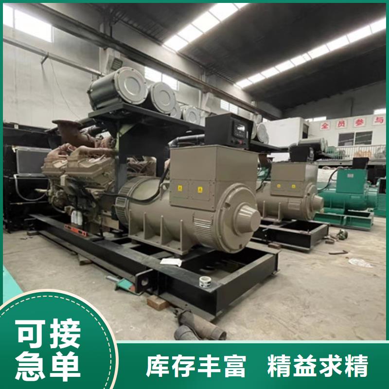 發(fā)電機出租制造廠家本地貨源