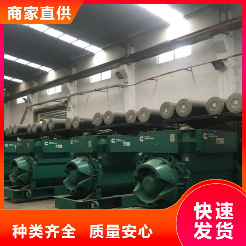 出租1600KW發(fā)電機組同城公司