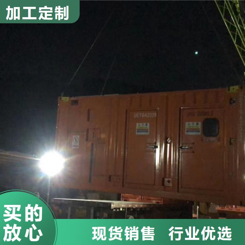 湄潭1500RMP發(fā)電機租賃輸出電流
