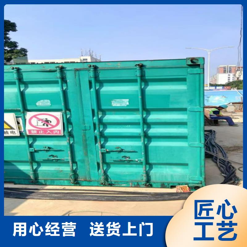 出租2000千瓦發(fā)電機組同城生產(chǎn)商