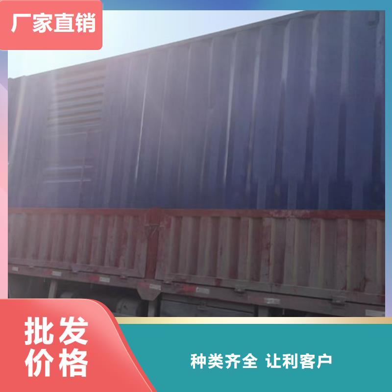 右江租發(fā)電機一天多少錢經(jīng)久耐用