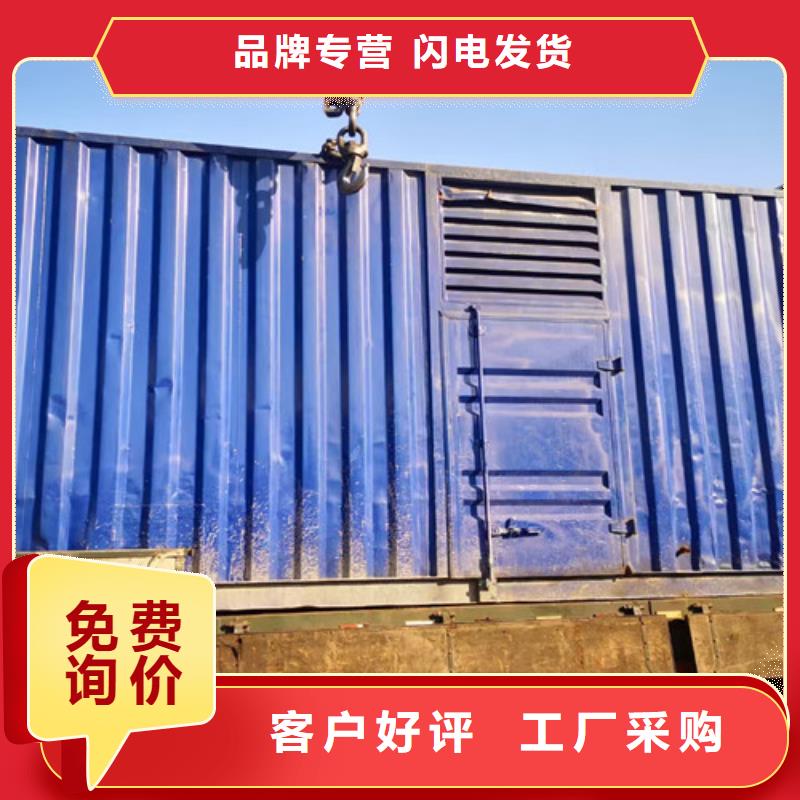 工地打樁發(fā)電機(jī)出租價(jià)格美麗同城生產(chǎn)商