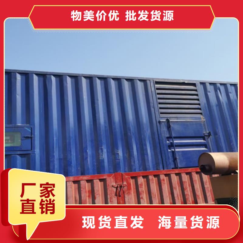 工地打樁發(fā)電機出租公司電話適用場景
