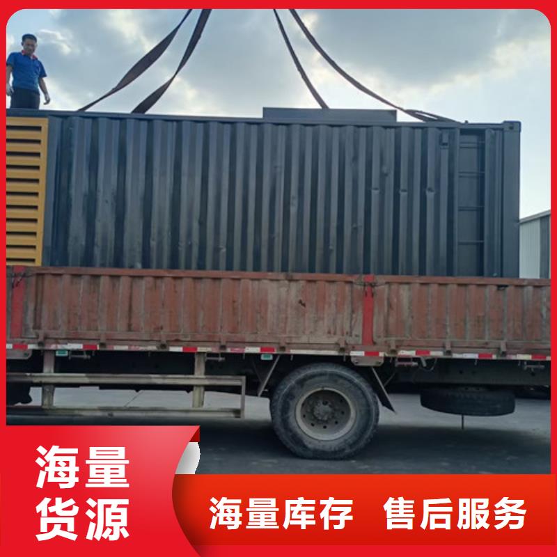工地打樁發(fā)電機(jī)出租大功率供應(yīng)物流配送