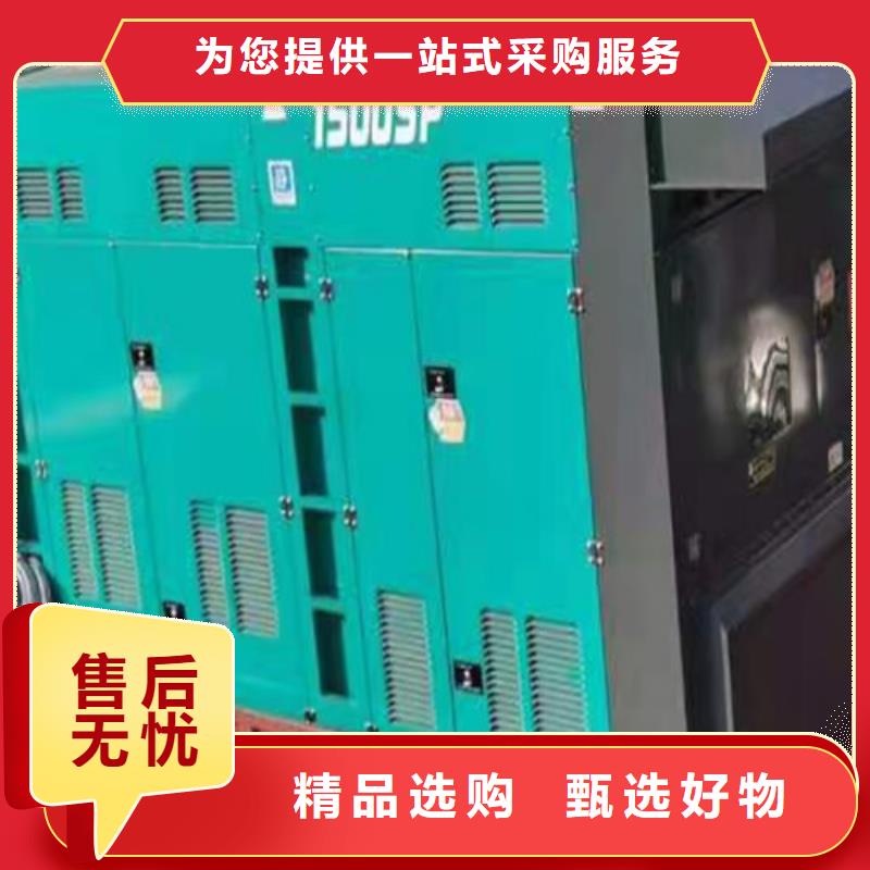 澳門臨時展會柴油發(fā)電機出租為您介紹
