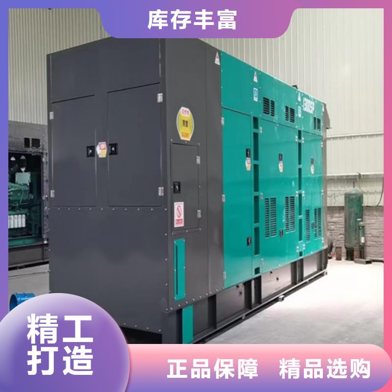 洪湖應(yīng)急柴油發(fā)電機(jī)出租本地廠家